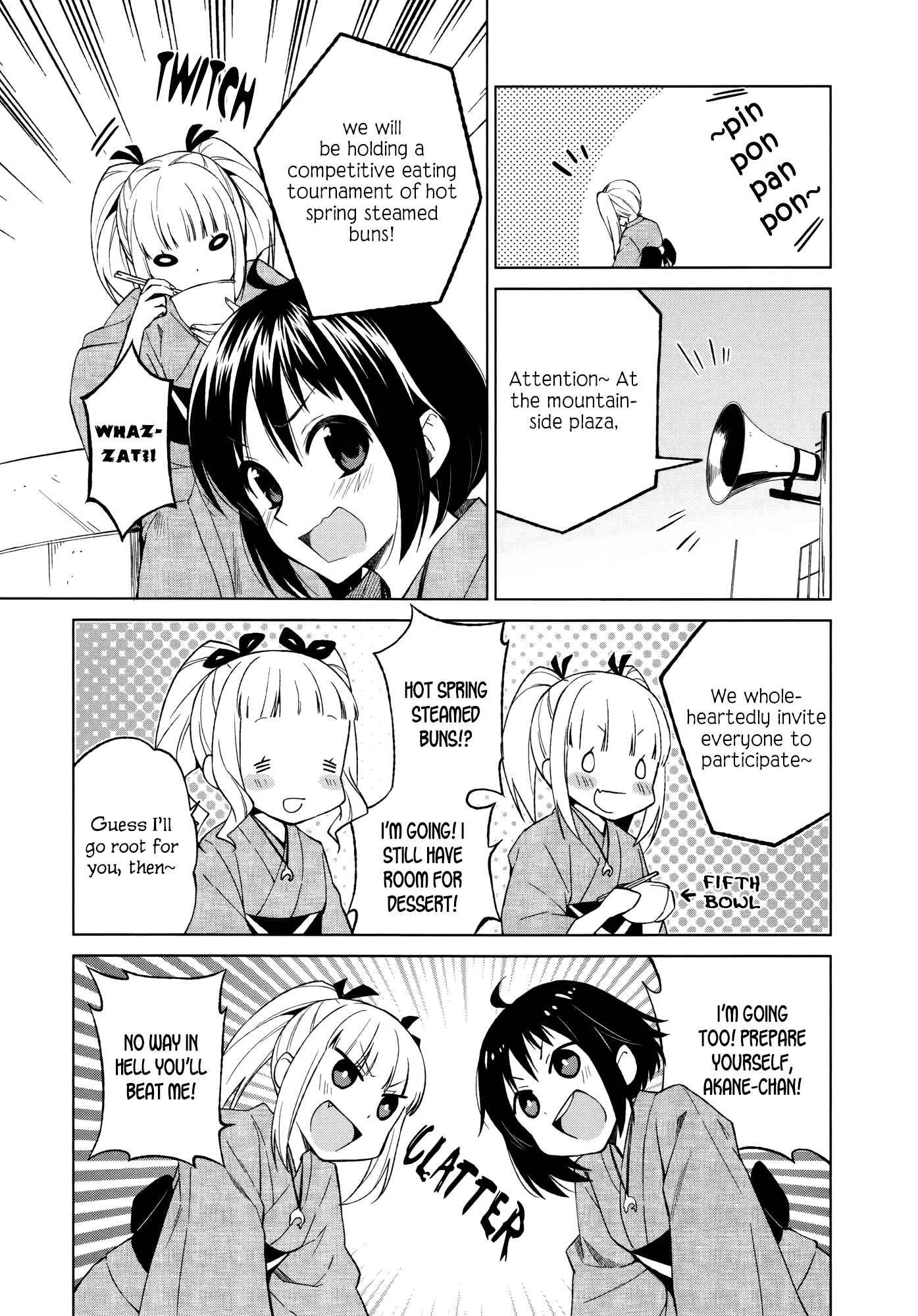 Page 13 Chapter 11 Riko to Haru to Onsen to Iruka