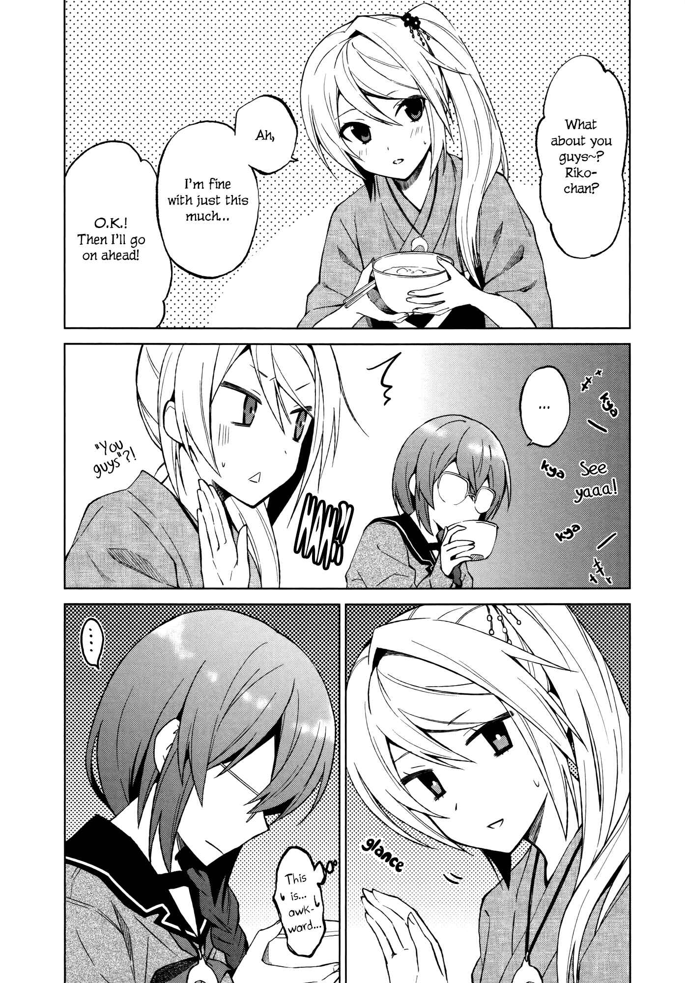 Page 14 Chapter 11 Riko to Haru to Onsen to Iruka