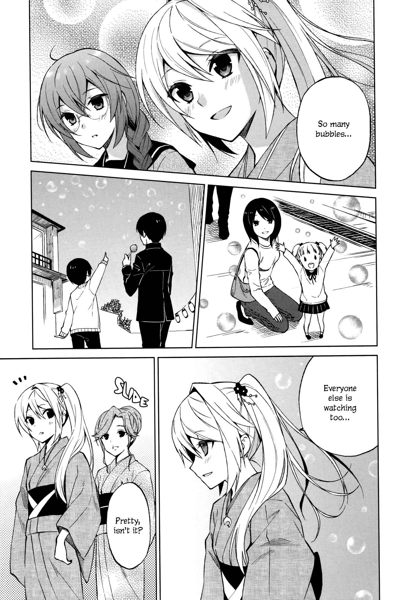 Page 21 Chapter 11 Riko to Haru to Onsen to Iruka