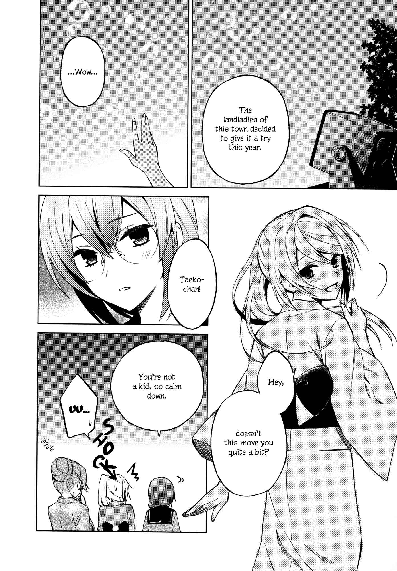 Page 22 Chapter 11 Riko to Haru to Onsen to Iruka