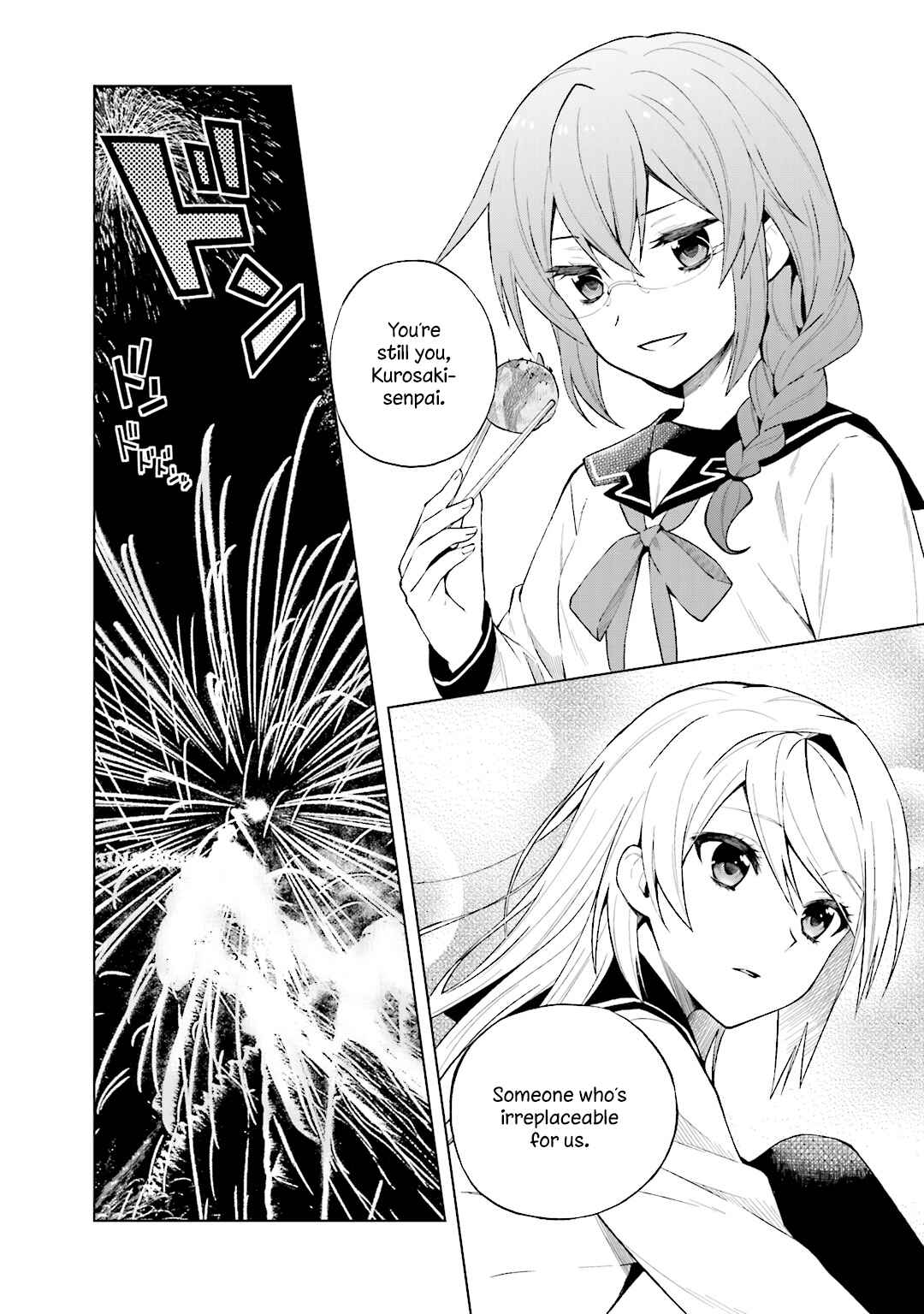 Page 17 Chapter 23 Riko to Haru to Onsen to Iruka