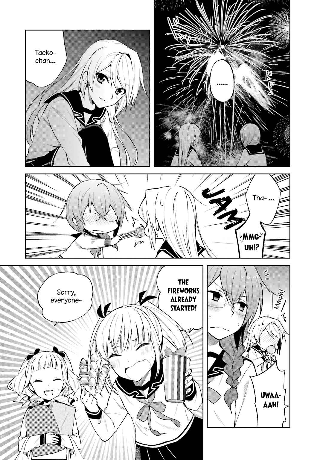 Page 18 Chapter 23 Riko to Haru to Onsen to Iruka