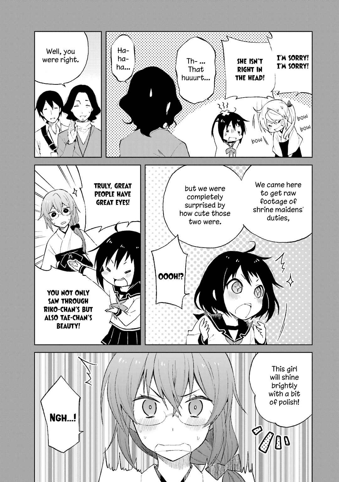 Page 6 Chapter 23 Riko to Haru to Onsen to Iruka