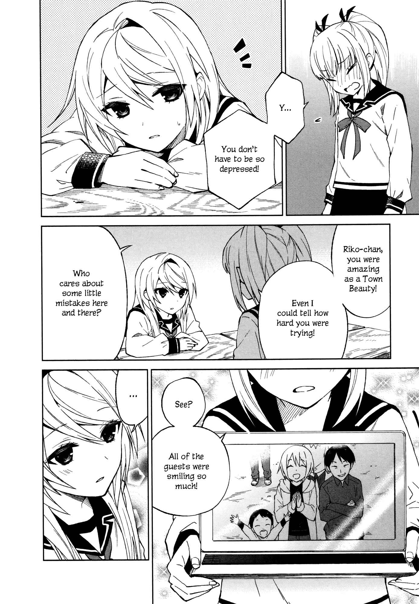 Page 10 Chapter 15 Riko to Haru to Onsen to Iruka