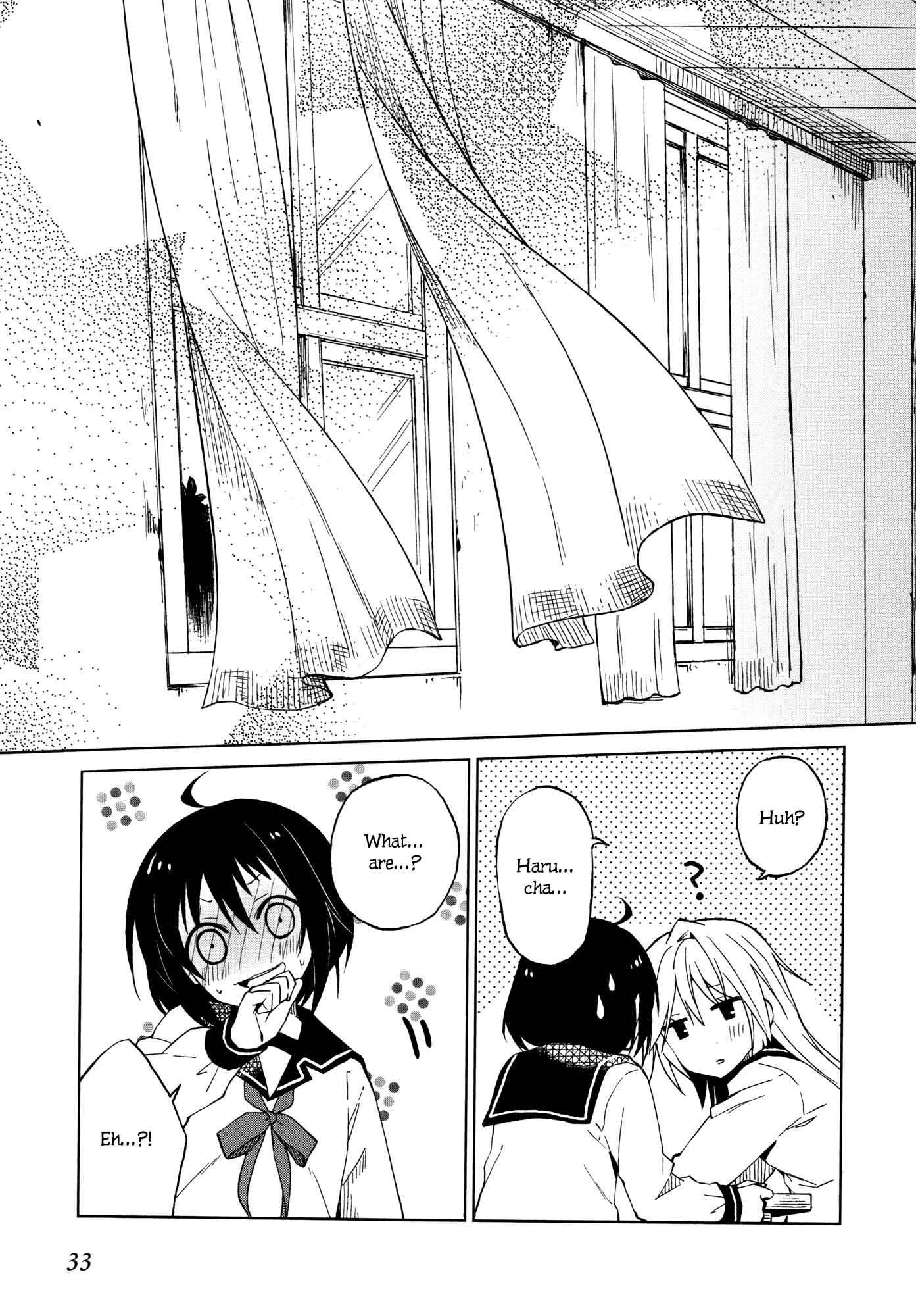Page 19 Chapter 15 Riko to Haru to Onsen to Iruka