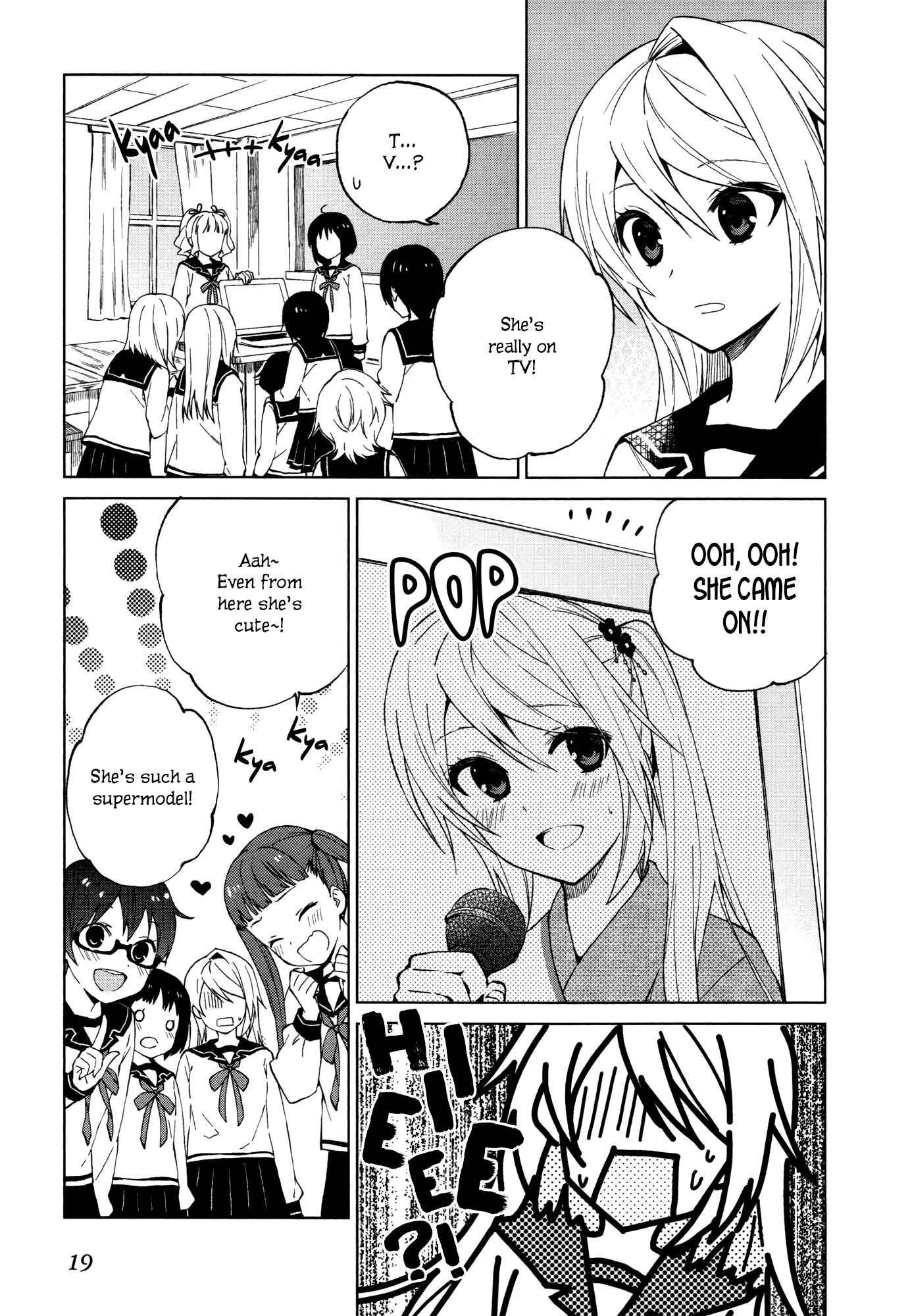 Page 5 Chapter 15 Riko to Haru to Onsen to Iruka