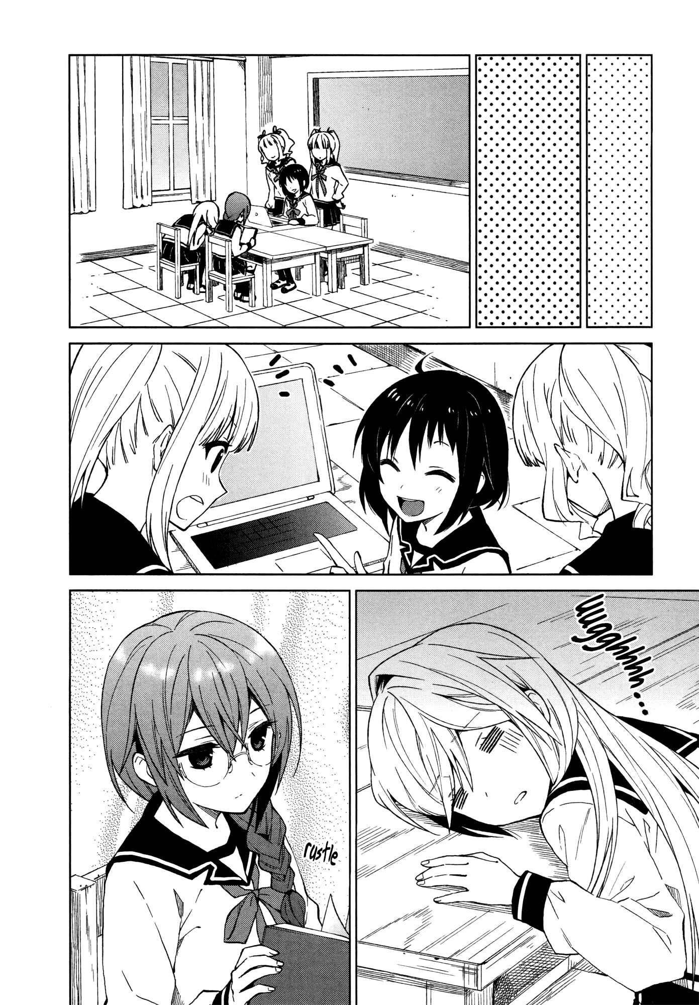 Page 8 Chapter 15 Riko to Haru to Onsen to Iruka
