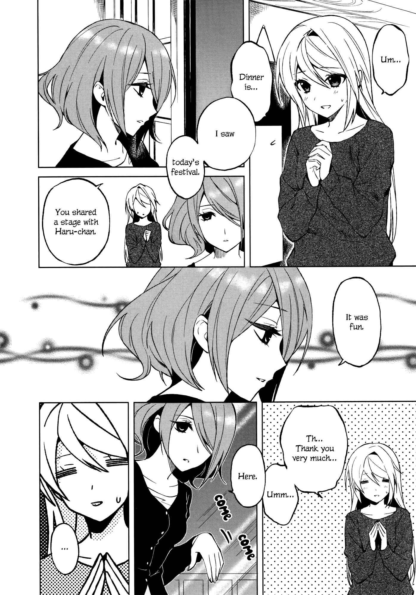 Page 14 Chapter 12 Riko to Haru to Onsen to Iruka