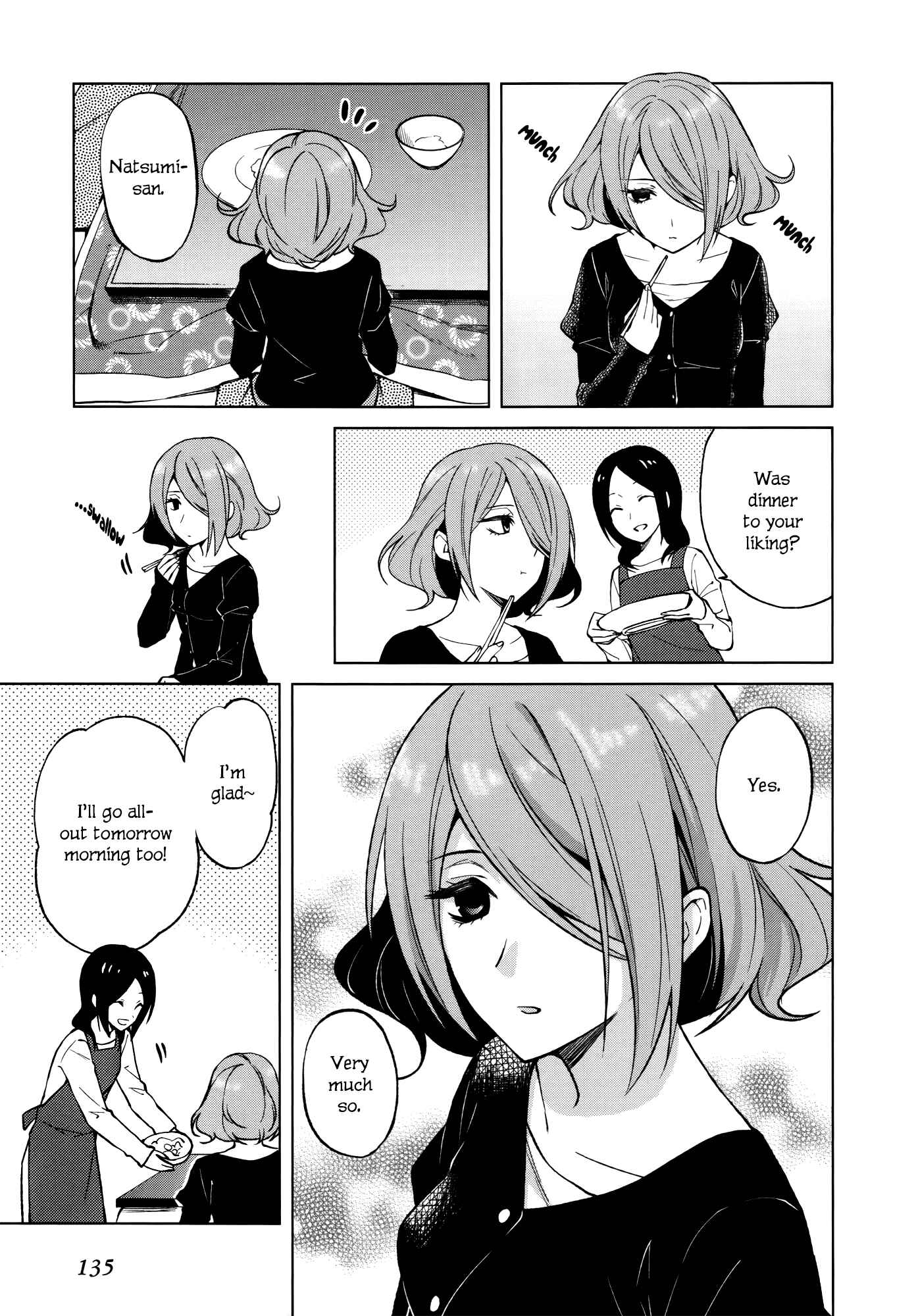 Page 21 Chapter 12 Riko to Haru to Onsen to Iruka