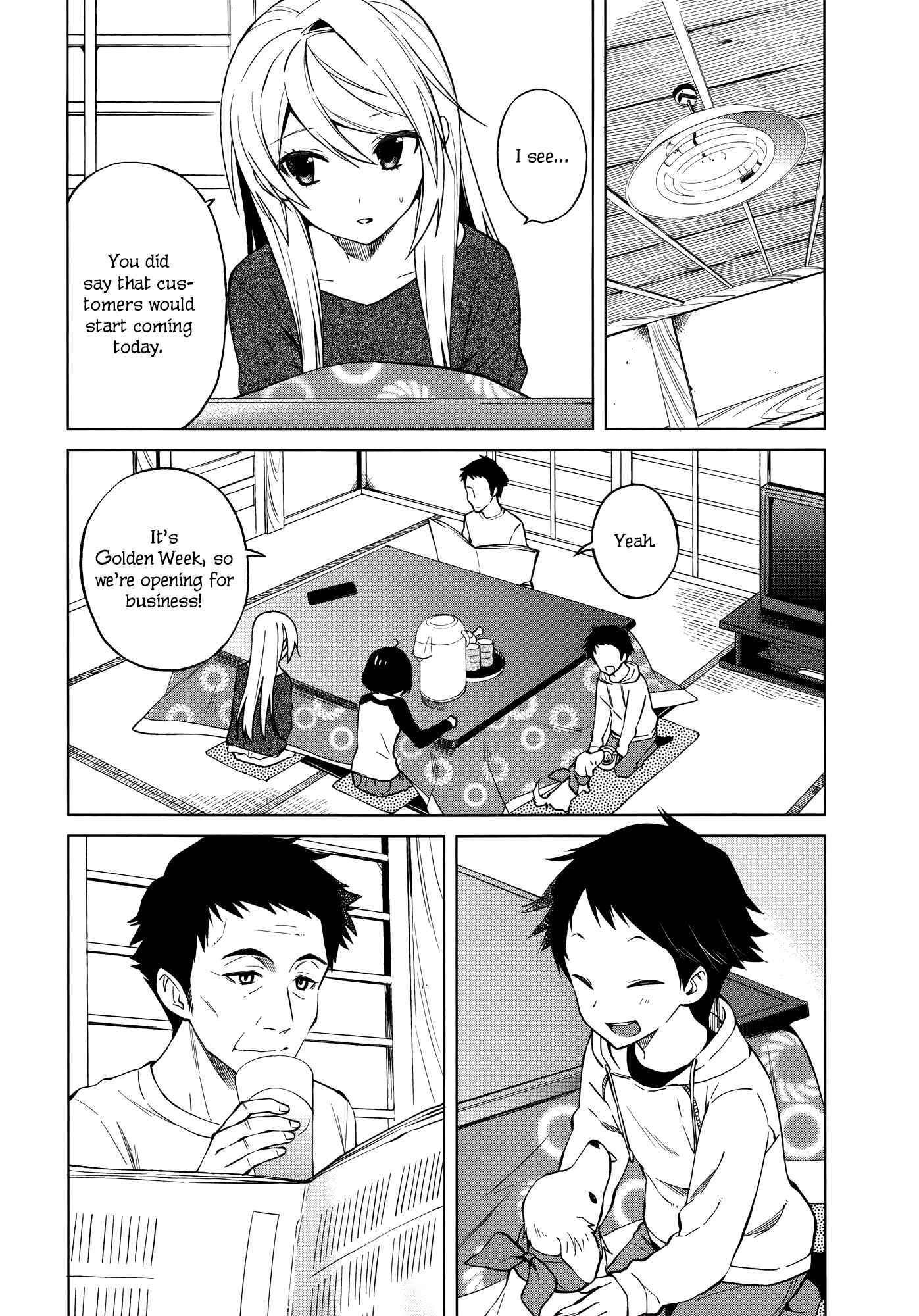 Page 5 Chapter 12 Riko to Haru to Onsen to Iruka