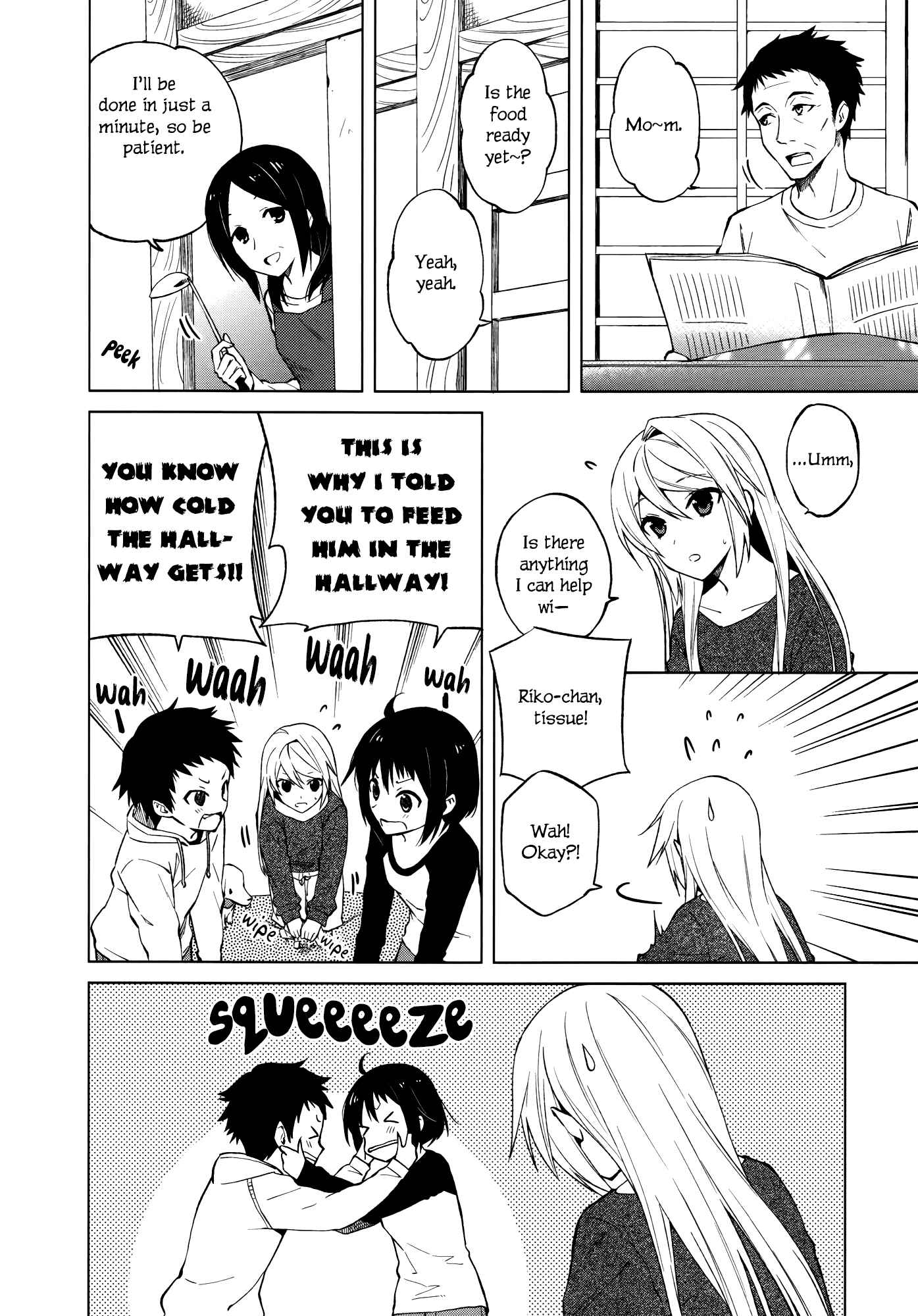 Page 8 Chapter 12 Riko to Haru to Onsen to Iruka