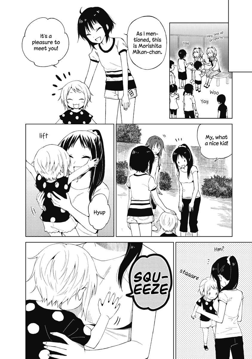 Page 10 Chapter 20 Riko to Haru to Onsen to Iruka
