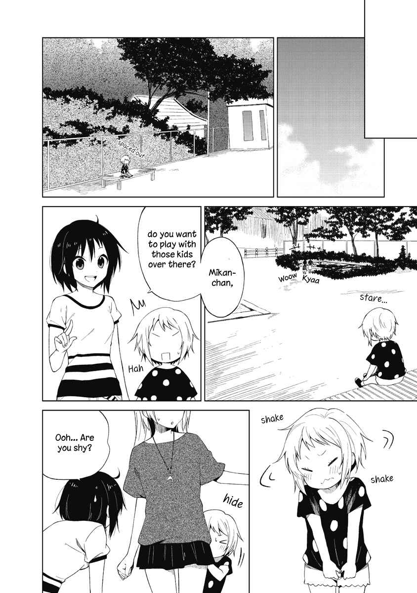 Page 12 Chapter 20 Riko to Haru to Onsen to Iruka