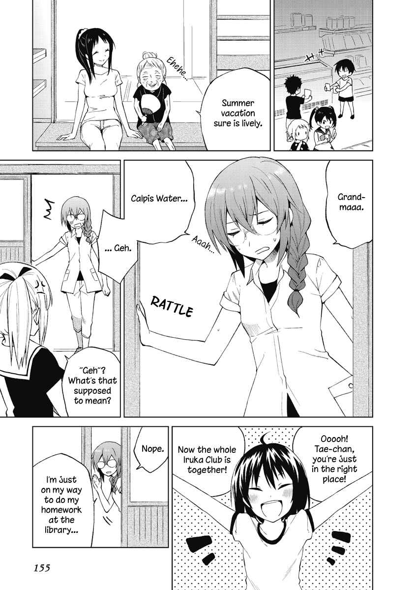 Page 19 Chapter 20 Riko to Haru to Onsen to Iruka