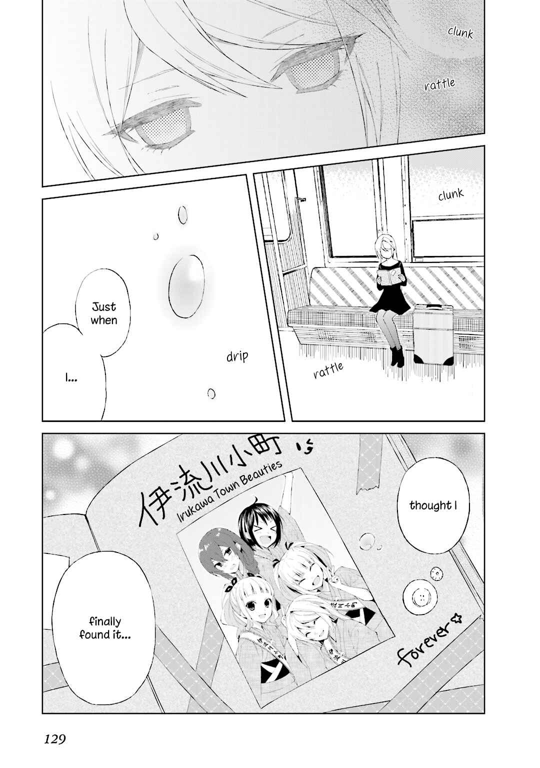 Page 23 Chapter 26 Riko to Haru to Onsen to Iruka