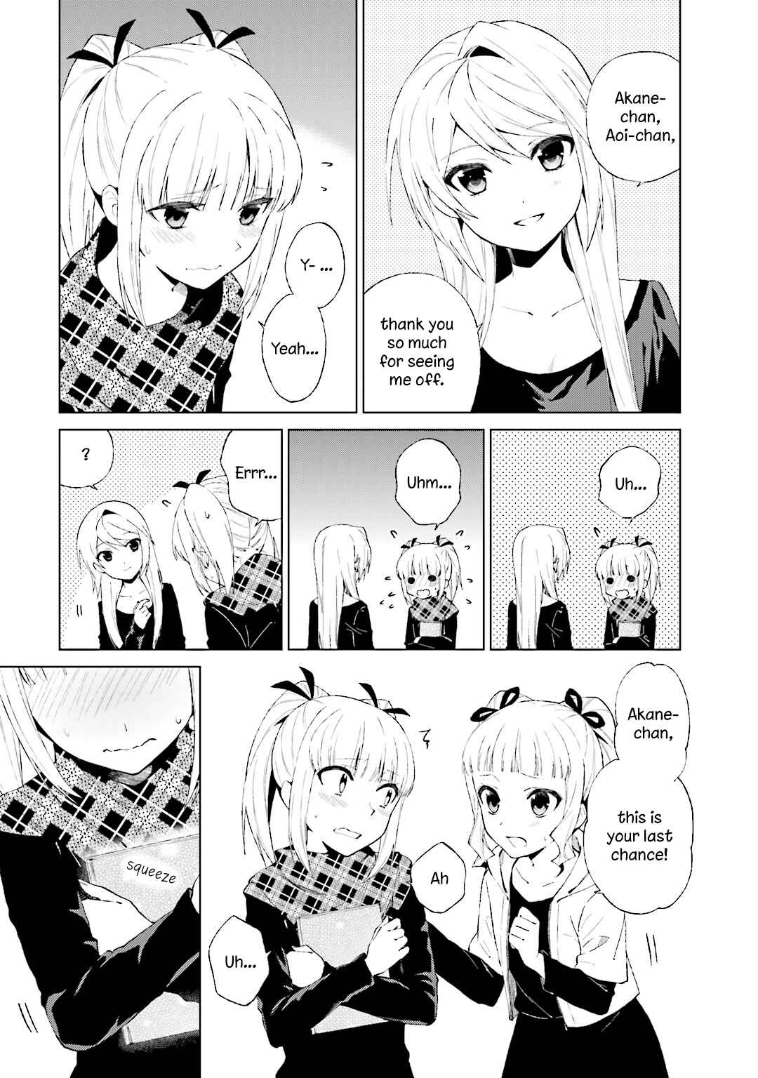 Page 5 Chapter 26 Riko to Haru to Onsen to Iruka