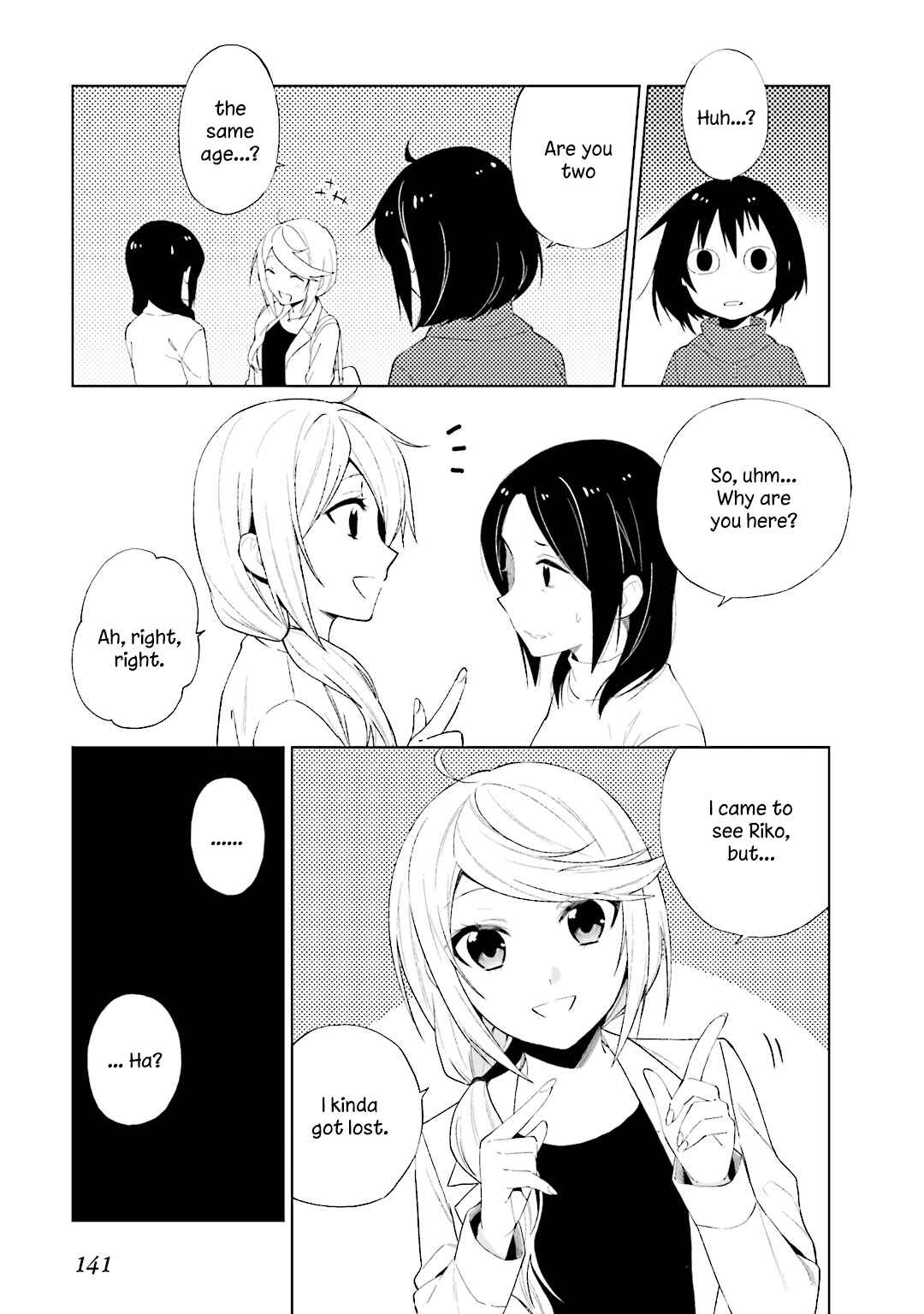 Page 11 Chapter 27 Riko to Haru to Onsen to Iruka