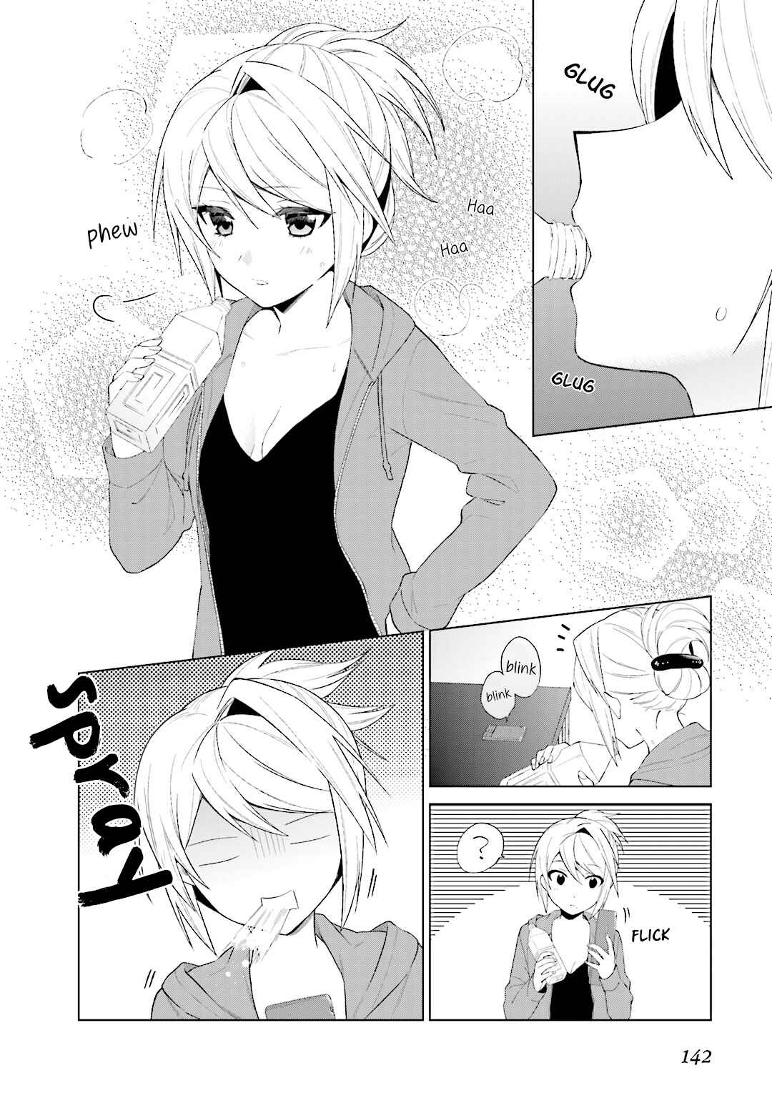 Page 12 Chapter 27 Riko to Haru to Onsen to Iruka
