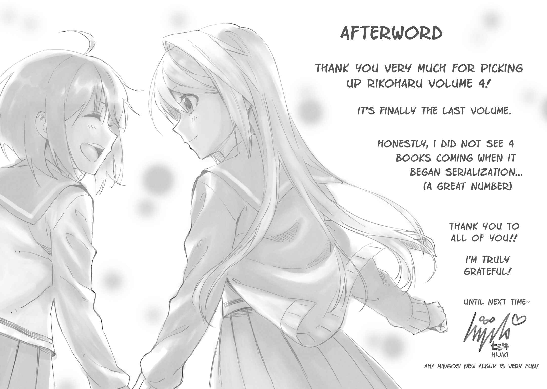 Page 27 Chapter 27 Riko to Haru to Onsen to Iruka