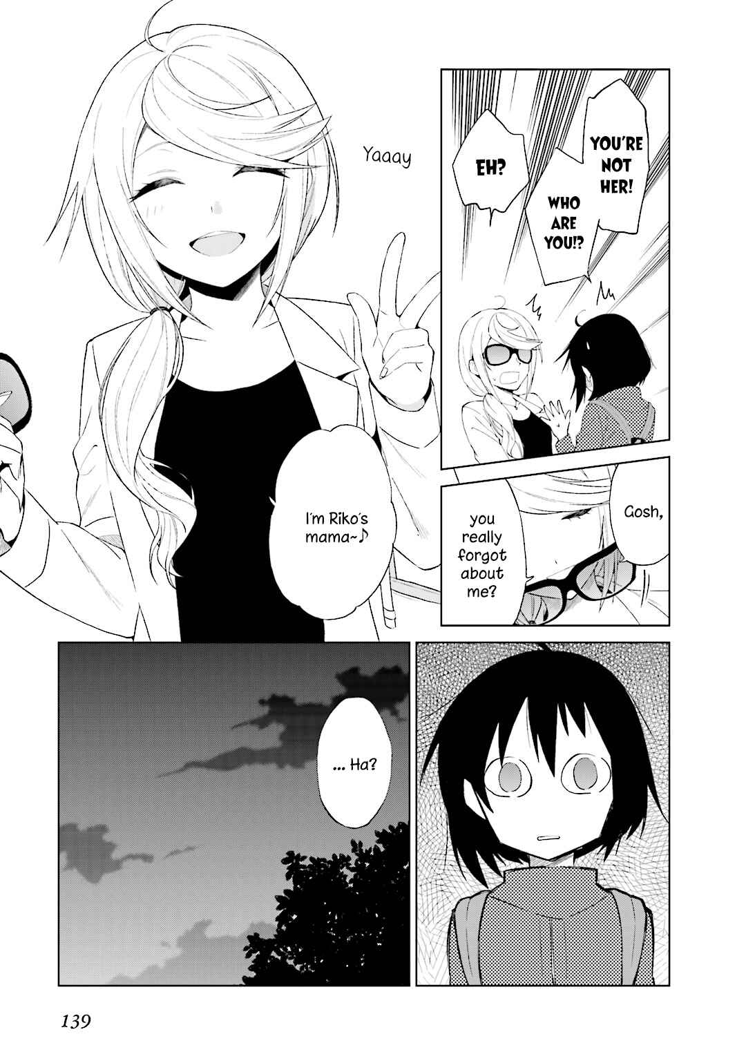 Page 9 Chapter 27 Riko to Haru to Onsen to Iruka
