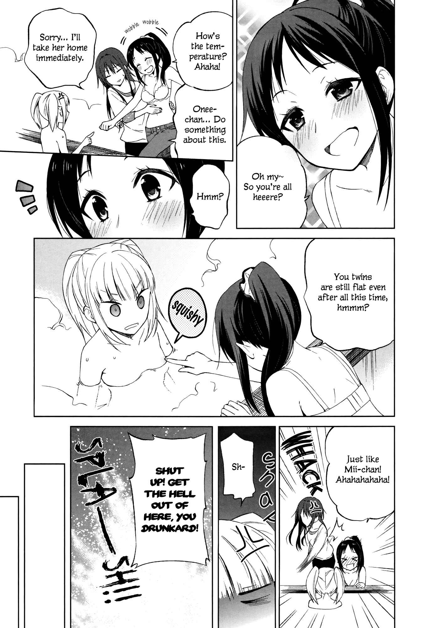Page 18 Chapter 8 Riko to Haru to Onsen to Iruka
