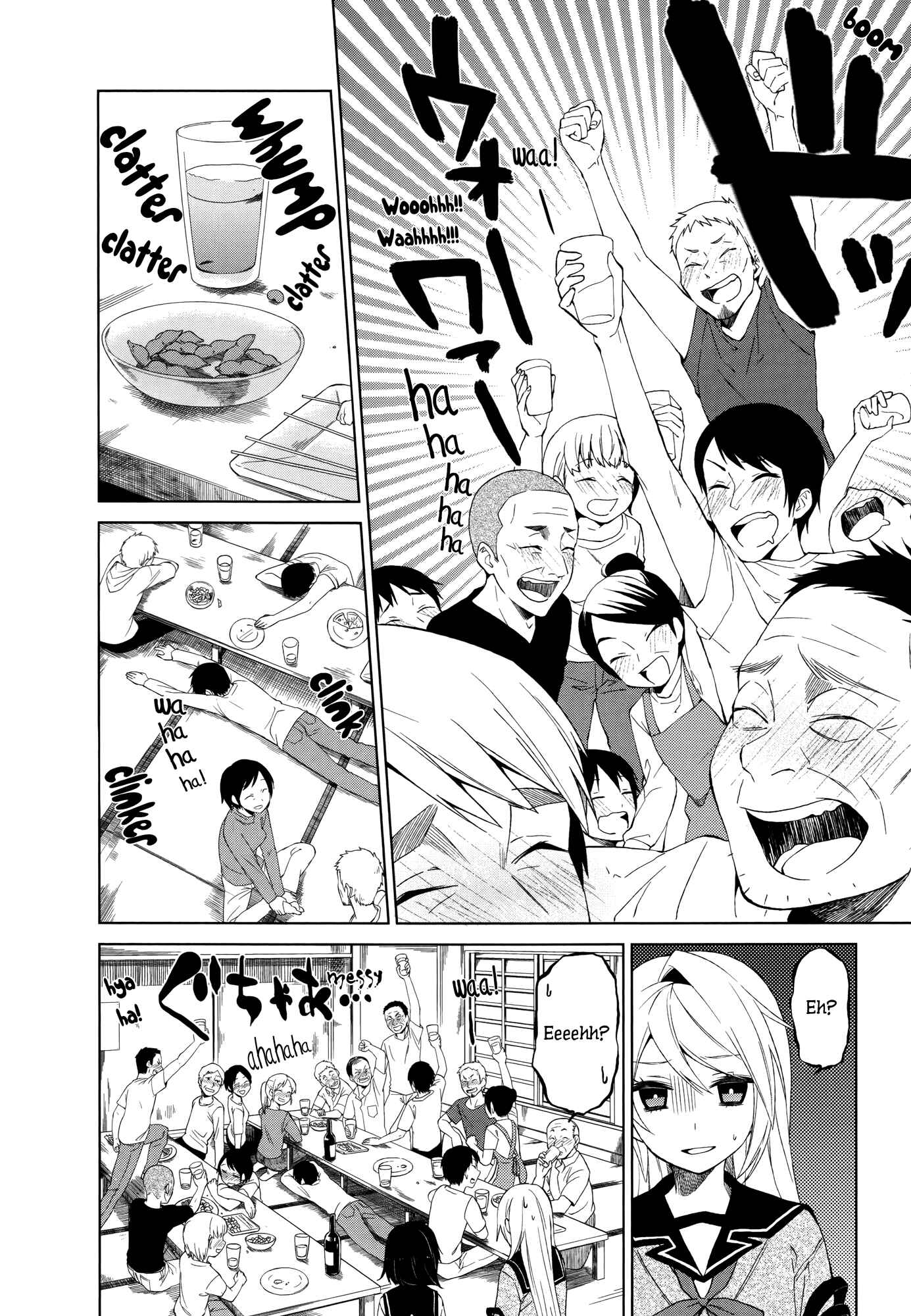 Page 3 Chapter 8 Riko to Haru to Onsen to Iruka