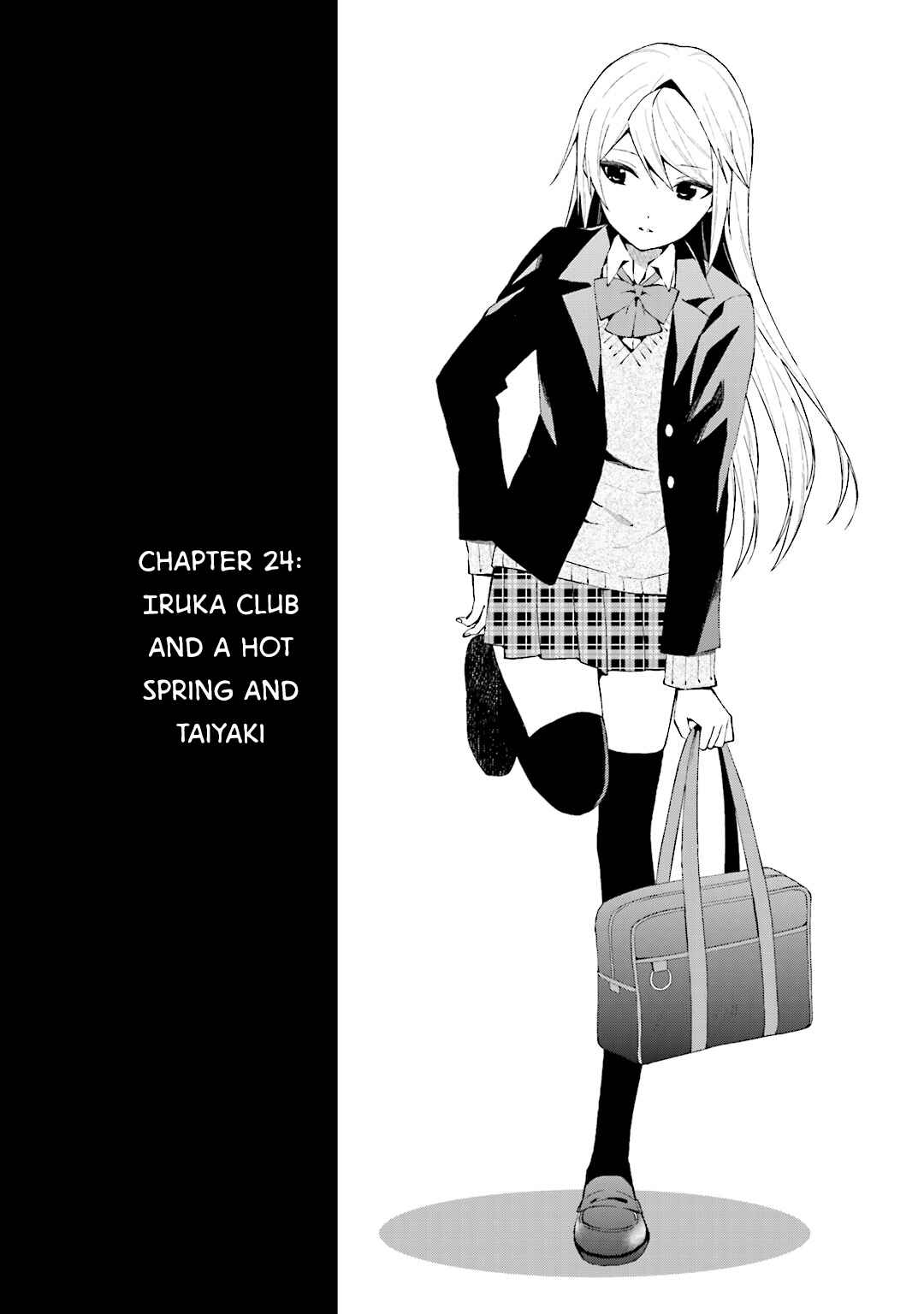 Page 1 Chapter 24 Riko to Haru to Onsen to Iruka