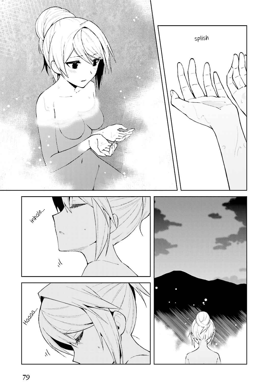 Page 21 Chapter 24 Riko to Haru to Onsen to Iruka