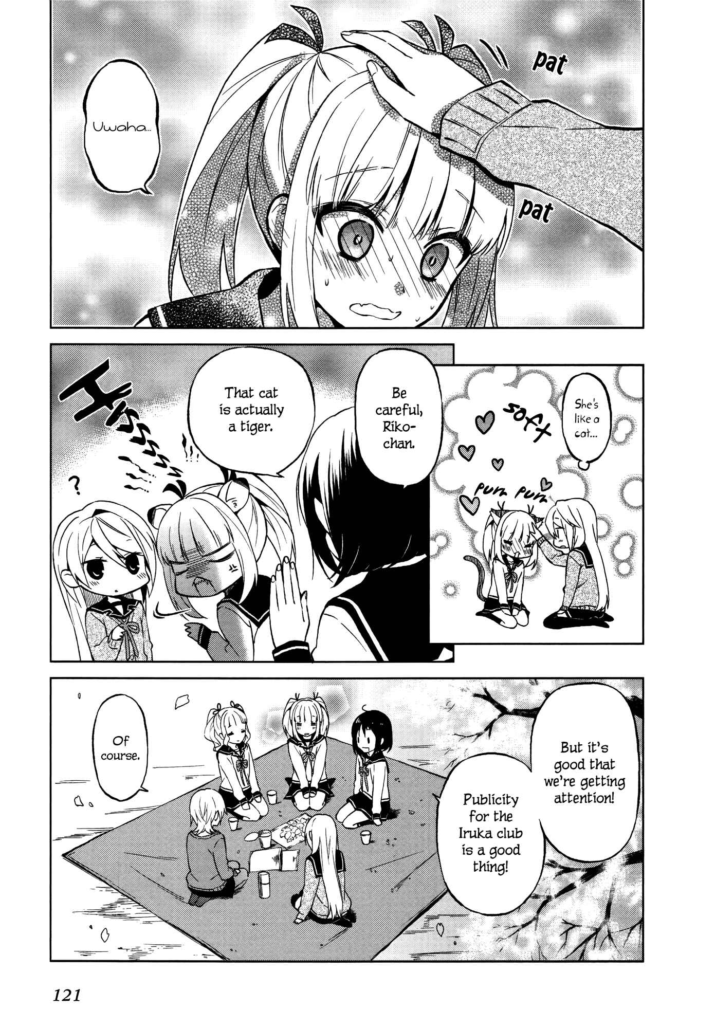 Page 12 Chapter 4 Riko to Haru to Onsen to Iruka