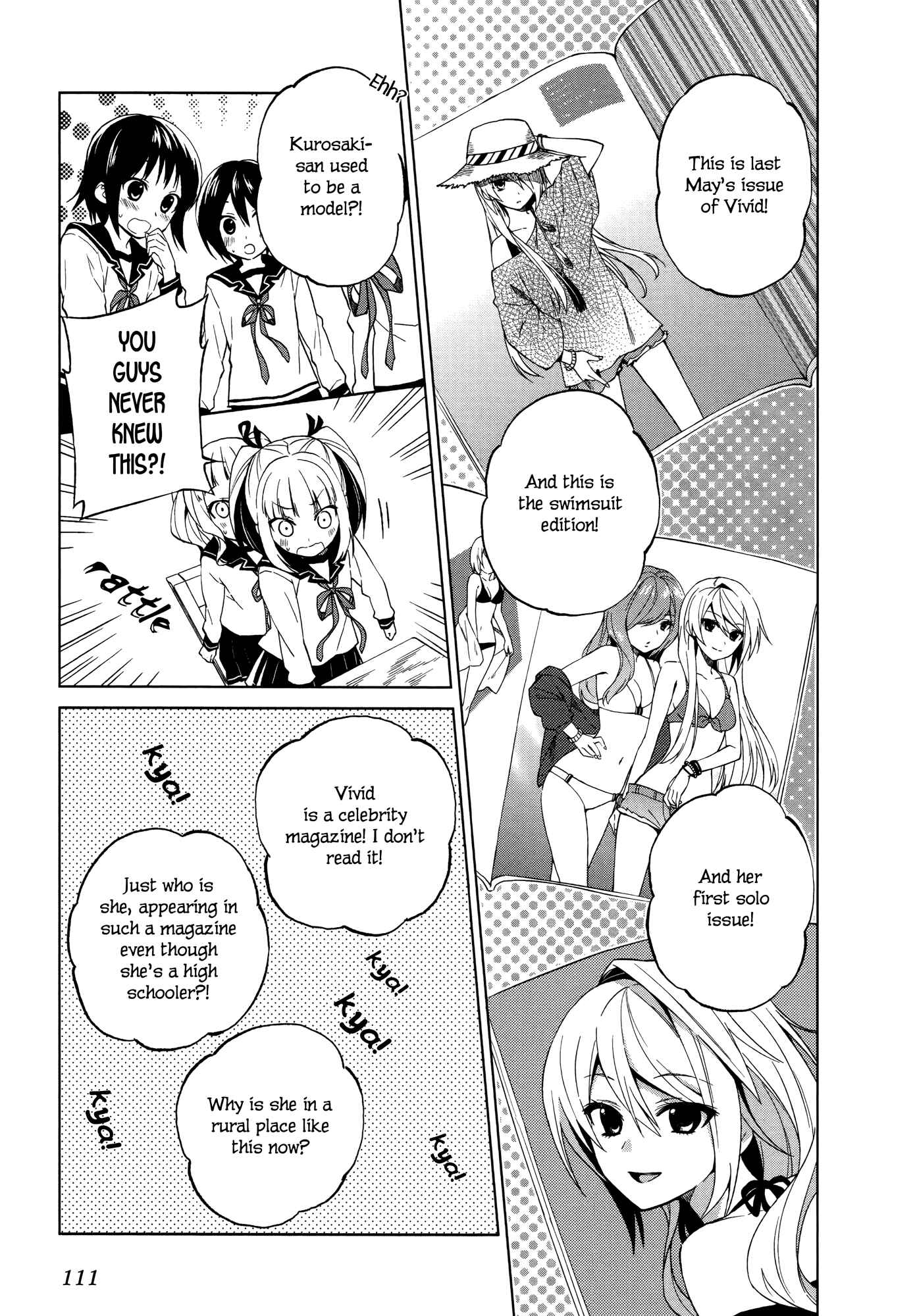 Page 2 Chapter 4 Riko to Haru to Onsen to Iruka