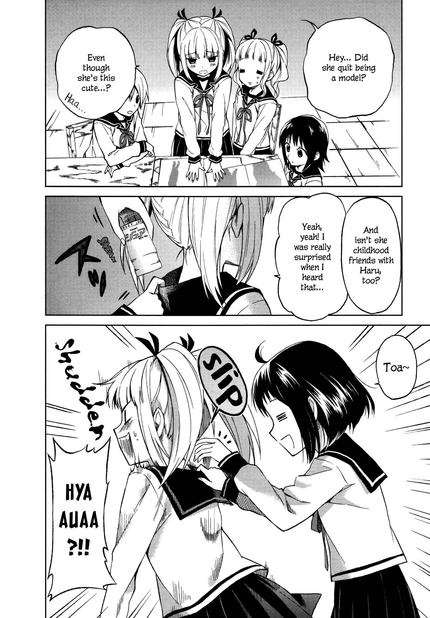 Page 3 Chapter 4 Riko to Haru to Onsen to Iruka
