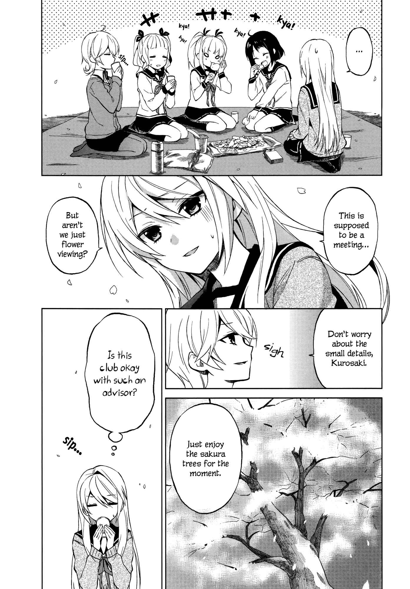 Page 9 Chapter 4 Riko to Haru to Onsen to Iruka