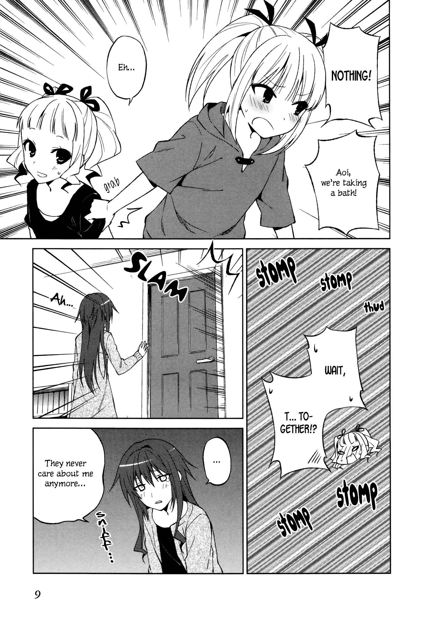 Page 11 Chapter 14 Riko to Haru to Onsen to Iruka