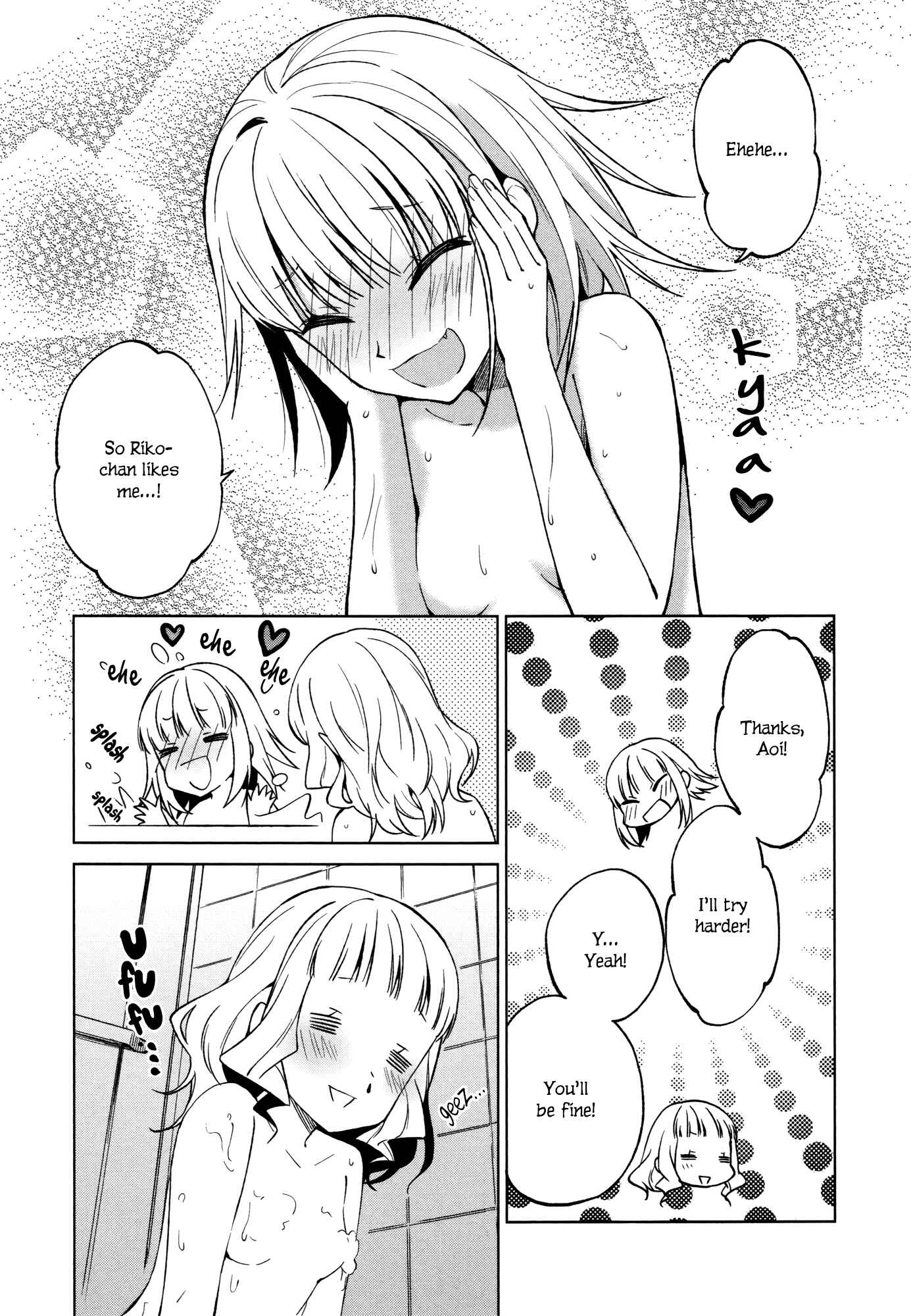 Page 15 Chapter 14 Riko to Haru to Onsen to Iruka