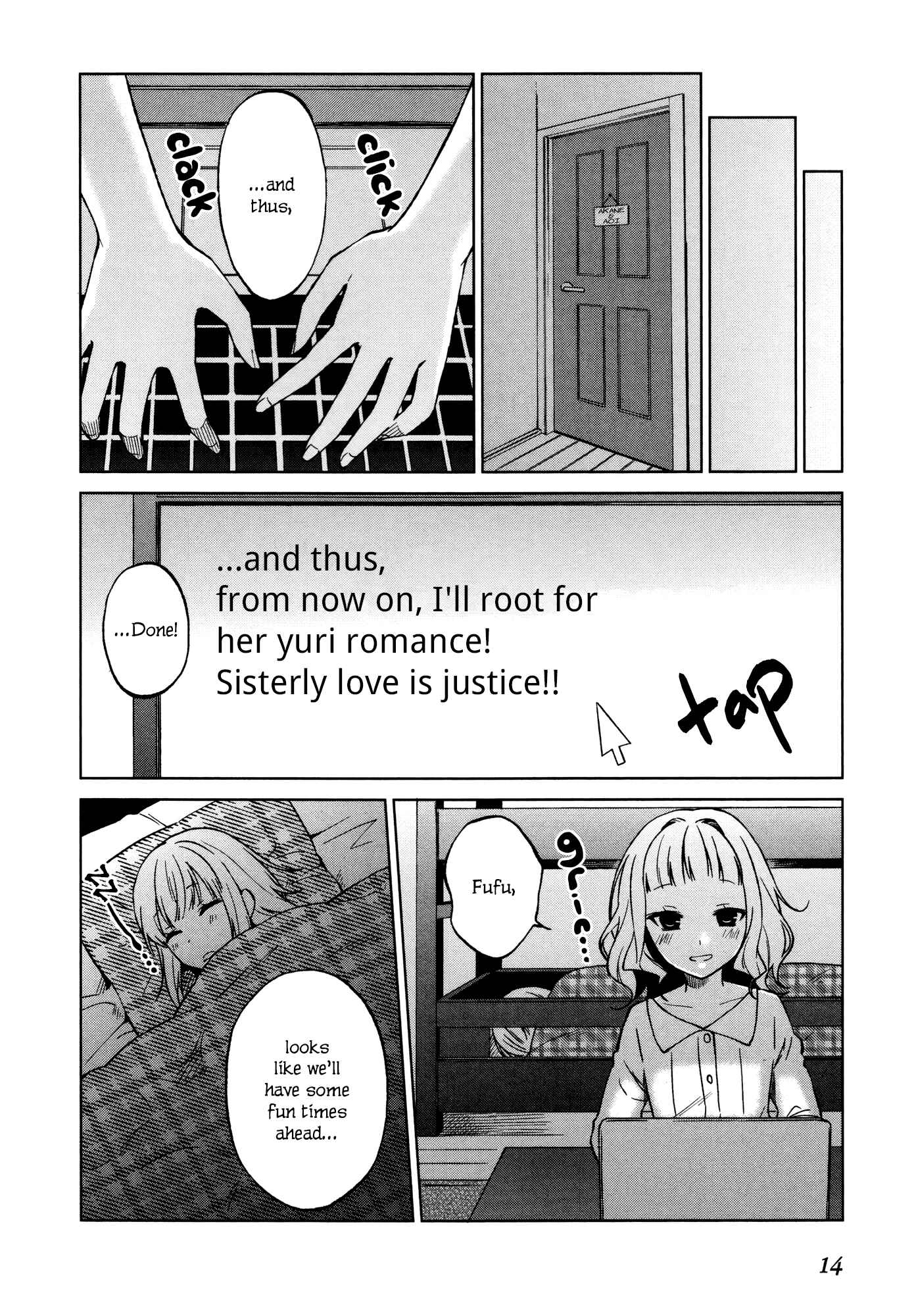 Page 16 Chapter 14 Riko to Haru to Onsen to Iruka