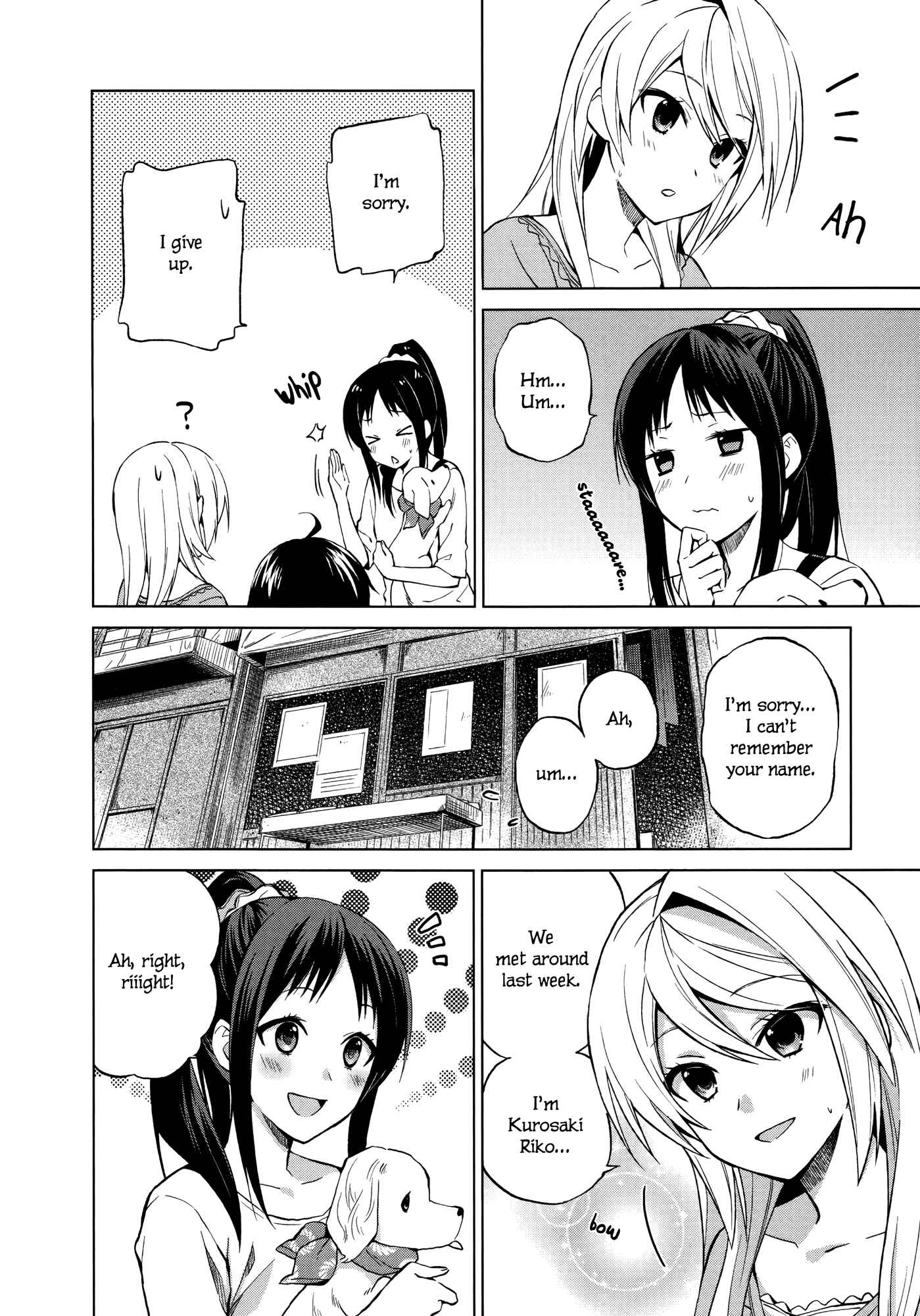 Page 10 Chapter 6 Riko to Haru to Onsen to Iruka