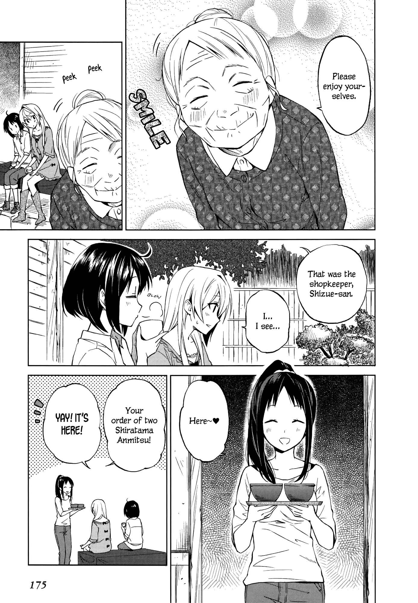 Page 15 Chapter 6 Riko to Haru to Onsen to Iruka