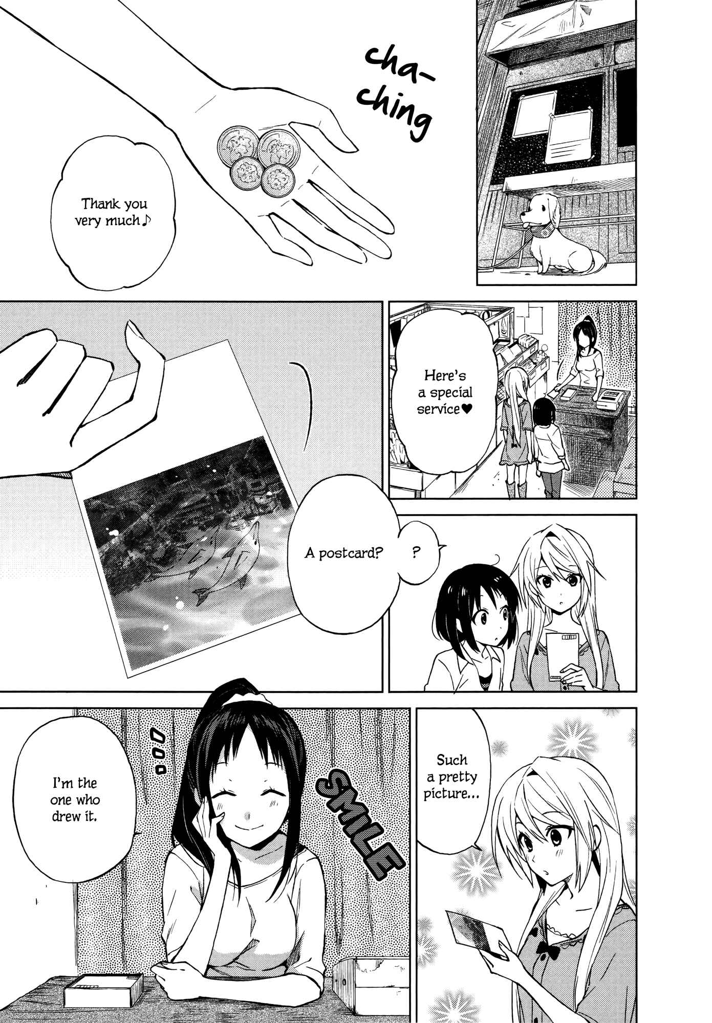 Page 17 Chapter 6 Riko to Haru to Onsen to Iruka
