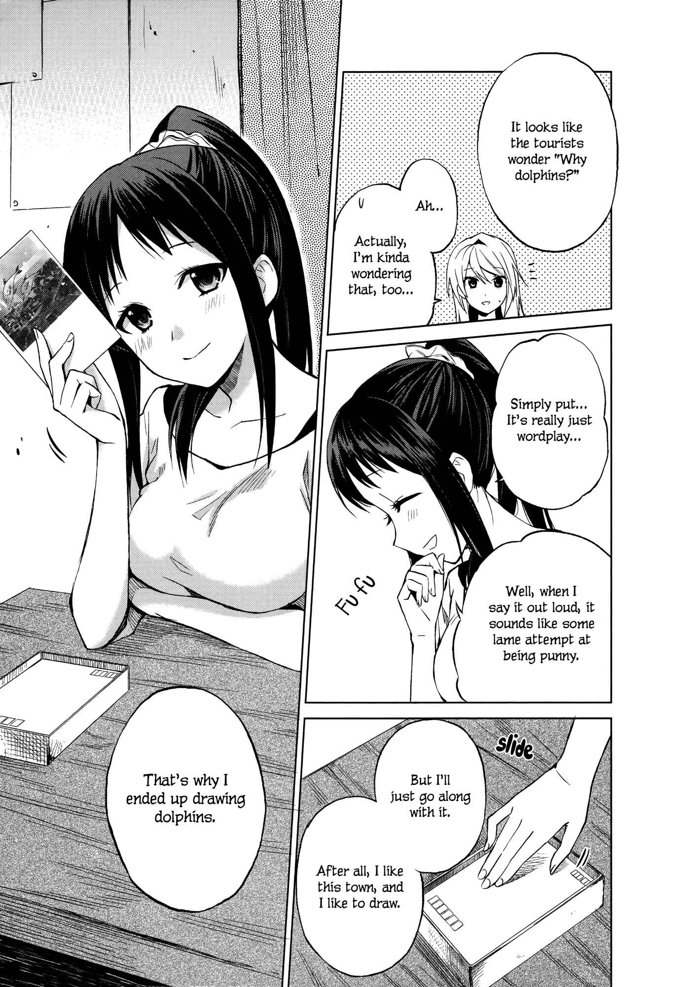 Page 19 Chapter 6 Riko to Haru to Onsen to Iruka