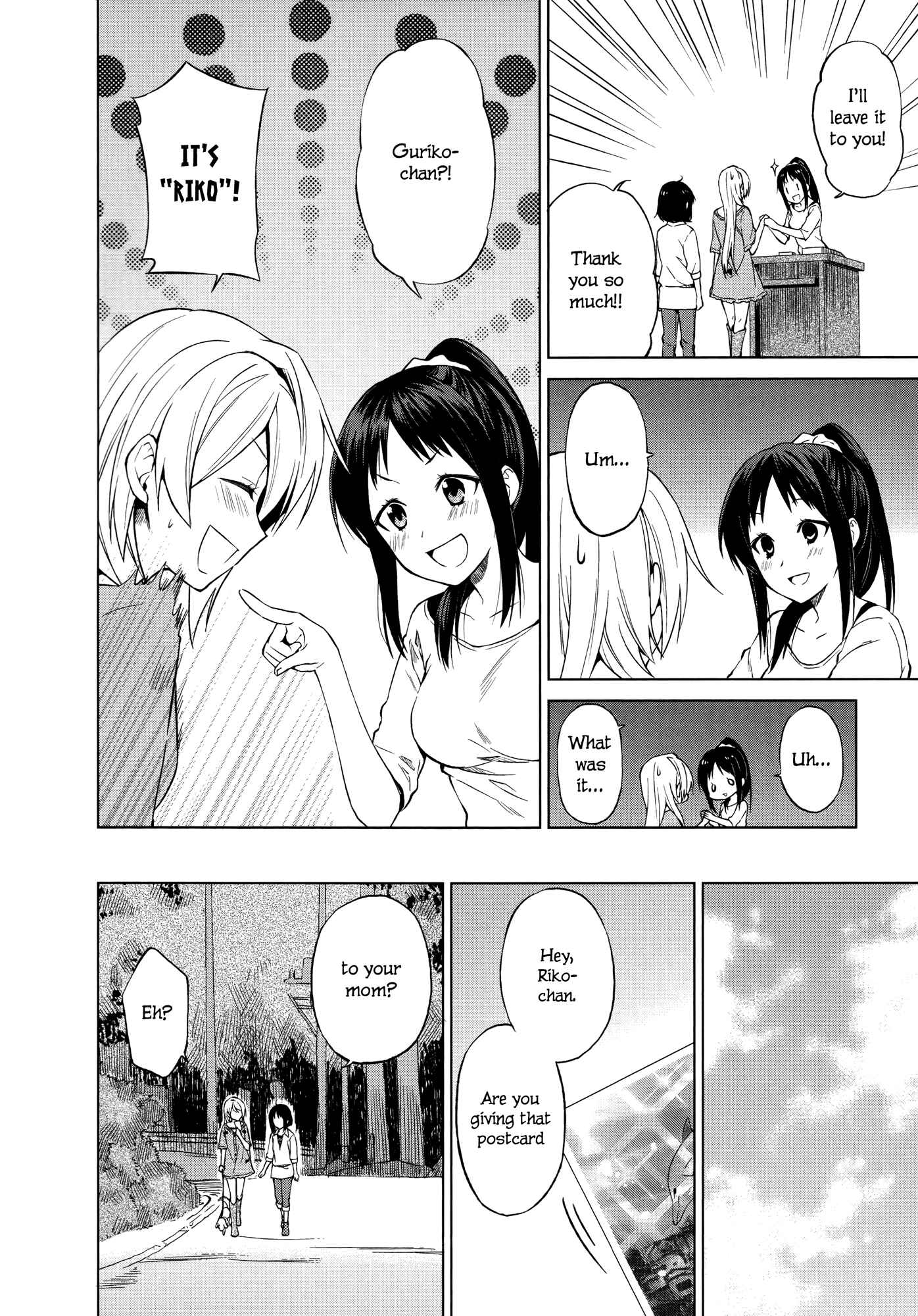 Page 22 Chapter 6 Riko to Haru to Onsen to Iruka