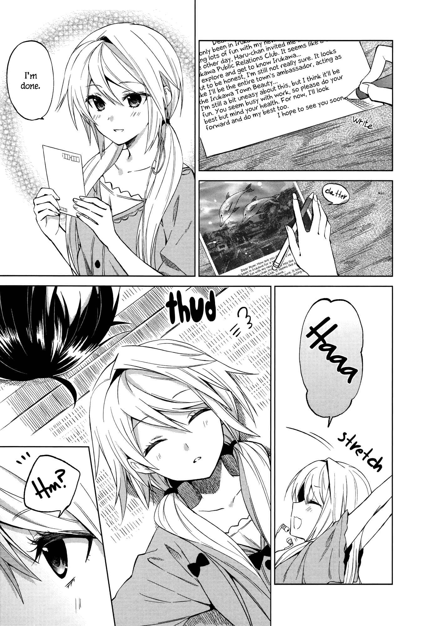 Page 27 Chapter 6 Riko to Haru to Onsen to Iruka