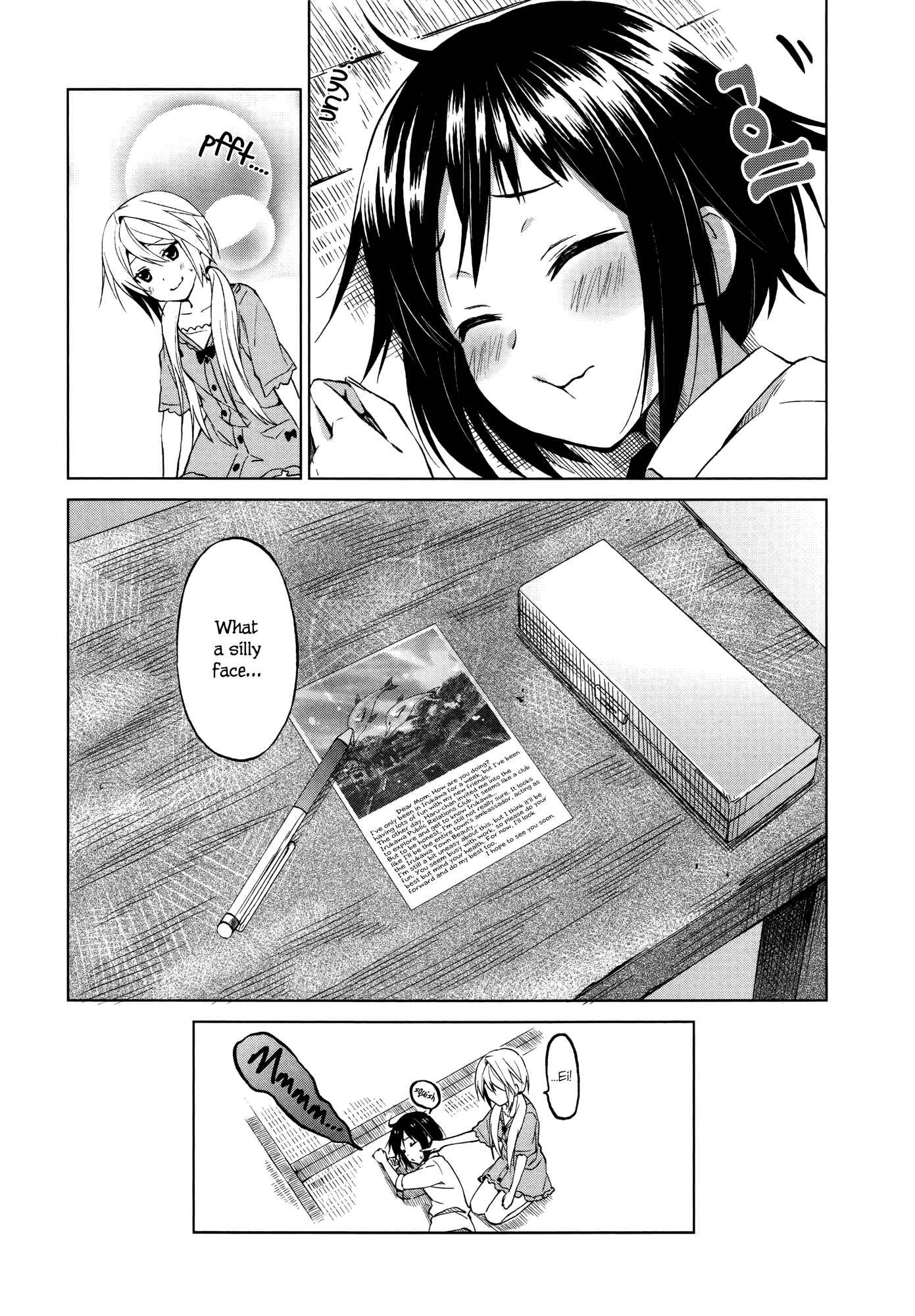 Page 29 Chapter 6 Riko to Haru to Onsen to Iruka