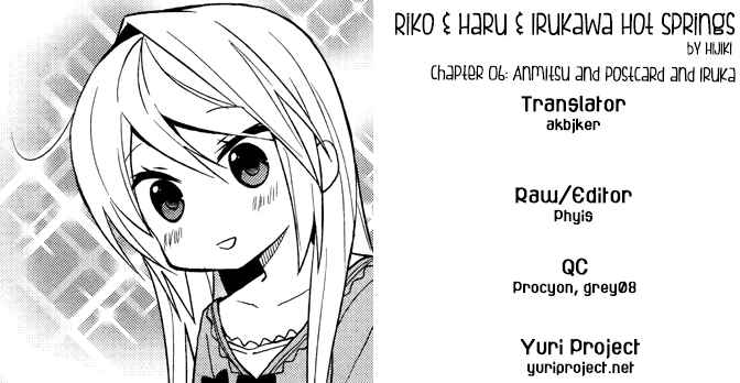 Page 34 Chapter 6 Riko to Haru to Onsen to Iruka