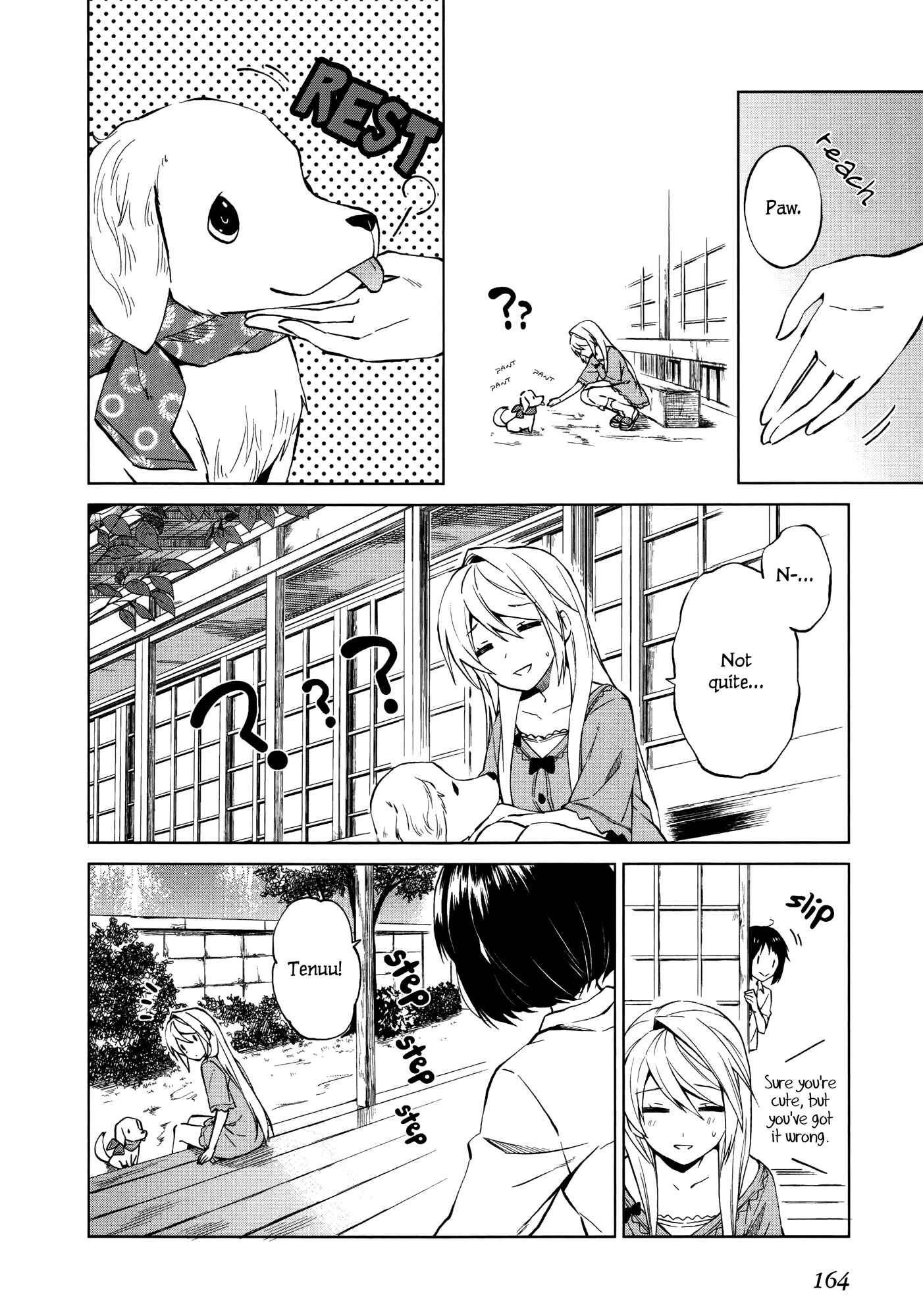 Page 4 Chapter 6 Riko to Haru to Onsen to Iruka
