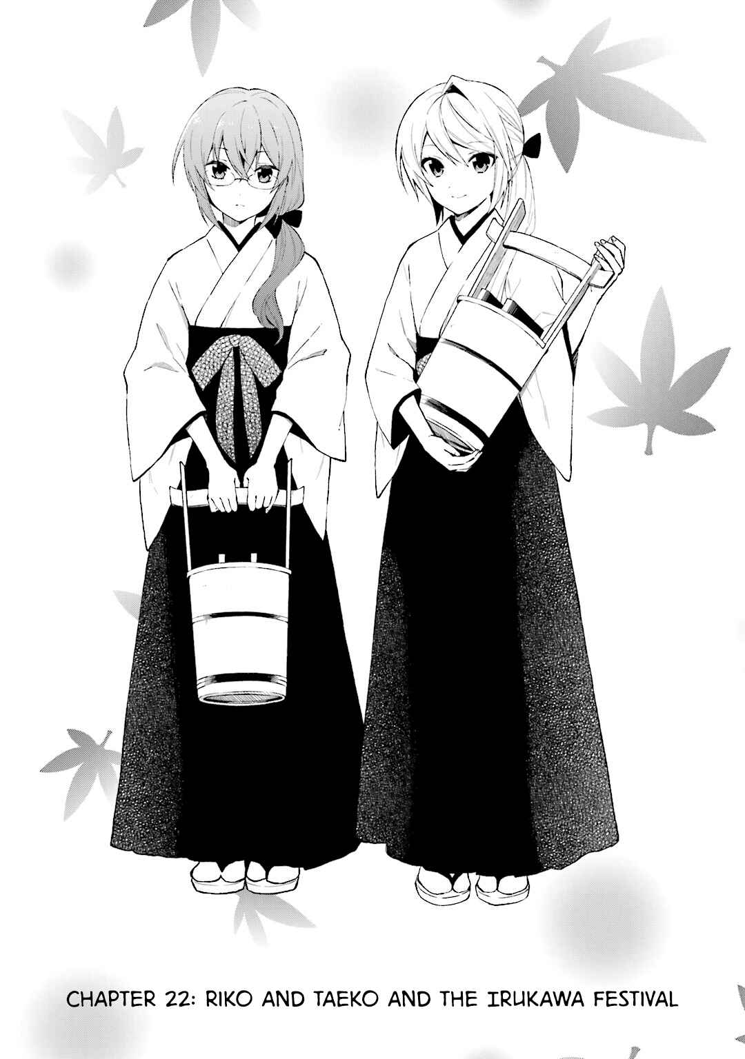 Page 1 Chapter 22 Riko to Haru to Onsen to Iruka