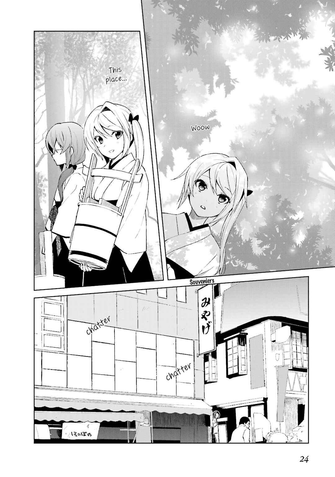 Page 12 Chapter 22 Riko to Haru to Onsen to Iruka
