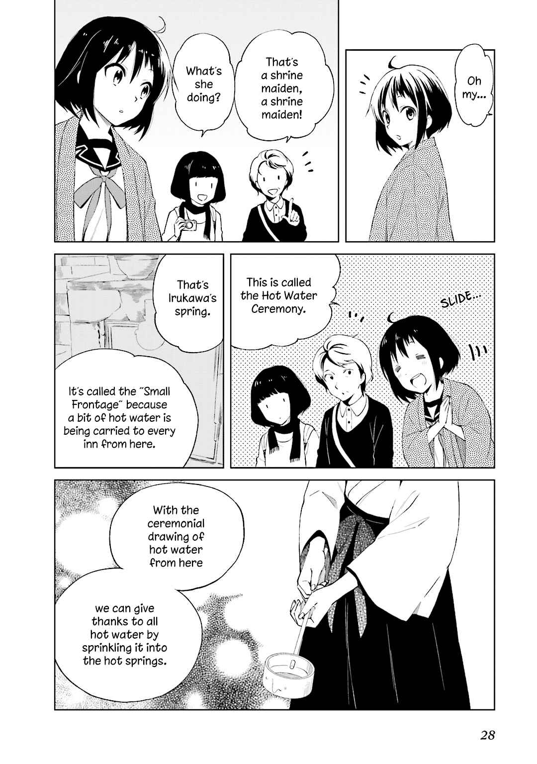 Page 16 Chapter 22 Riko to Haru to Onsen to Iruka