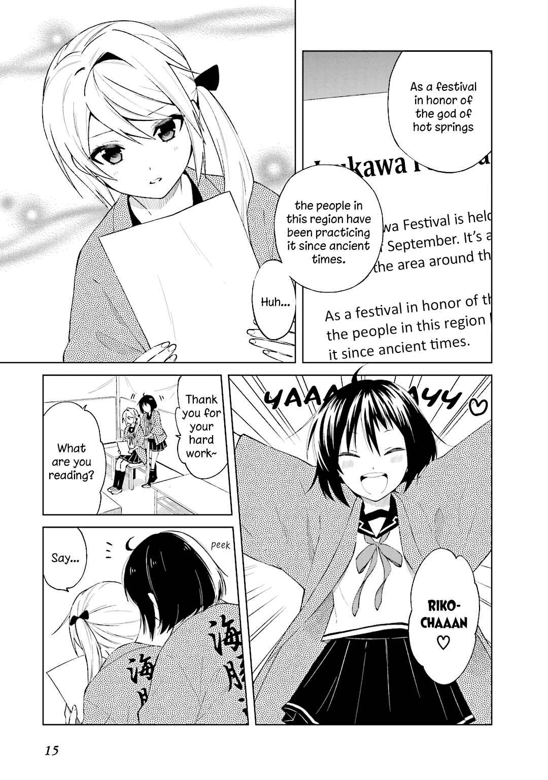 Page 3 Chapter 22 Riko to Haru to Onsen to Iruka