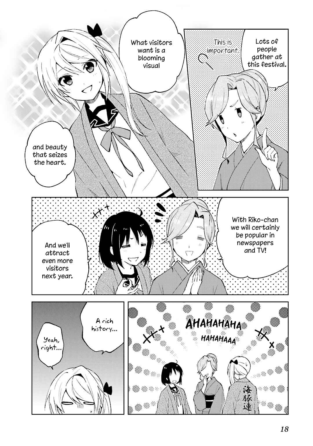 Page 6 Chapter 22 Riko to Haru to Onsen to Iruka