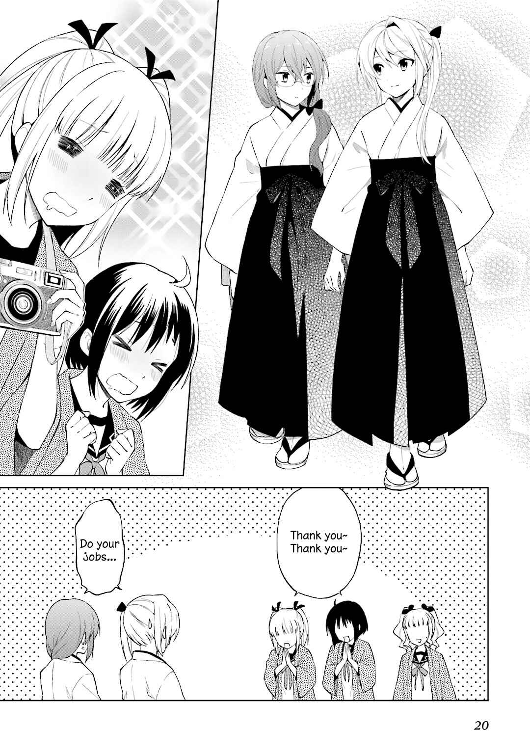 Page 8 Chapter 22 Riko to Haru to Onsen to Iruka